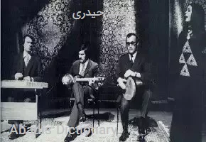 محمد حیدری